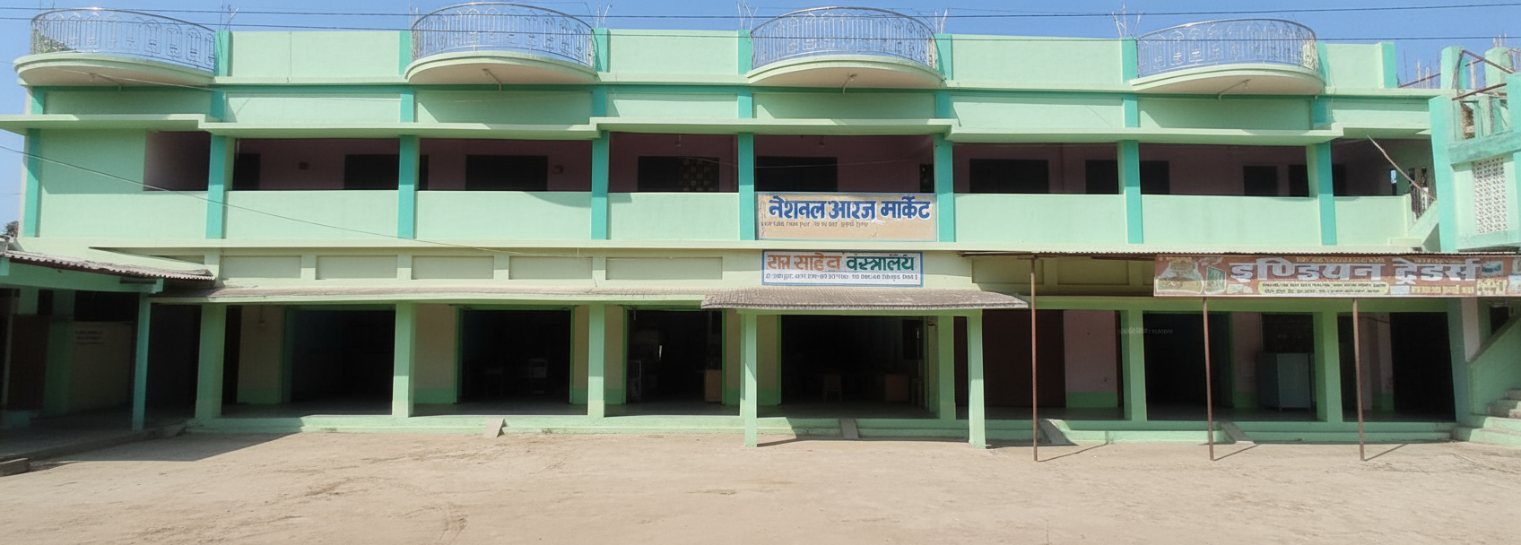 New National Arzoo Market
