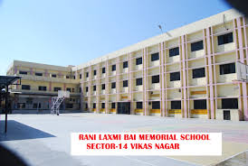 RLB Public School