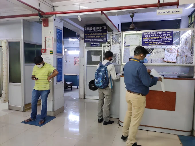 Chandni Hospital