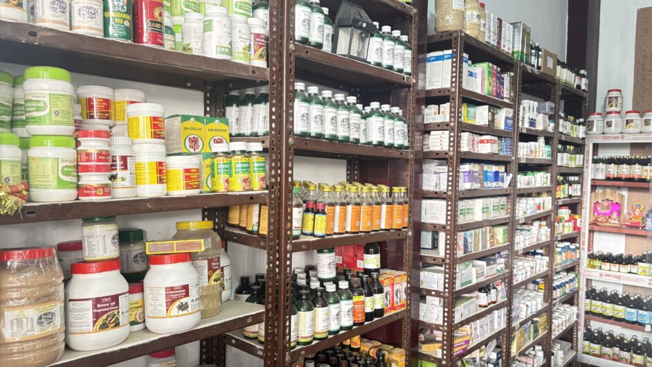 ML Ayurveda