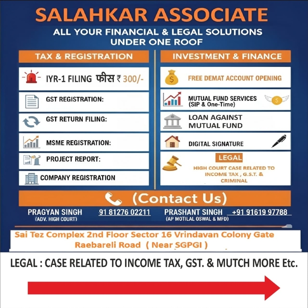 Salahakar Associate