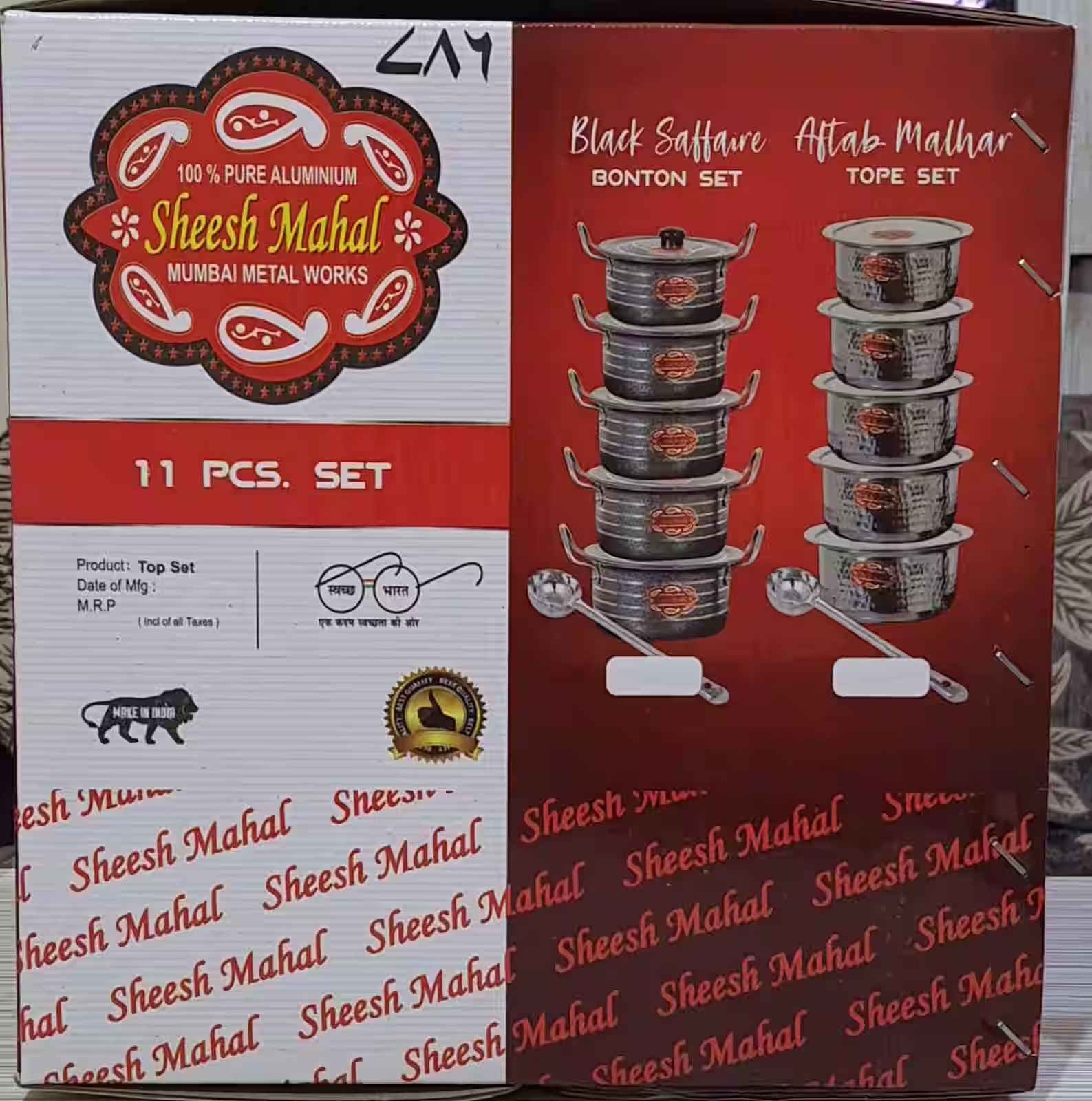 Sheeshmahal (Mumbai Metal Works)