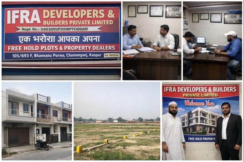 IFRA DEVELOPERS & BUILDERS PRIVATE LIMITED