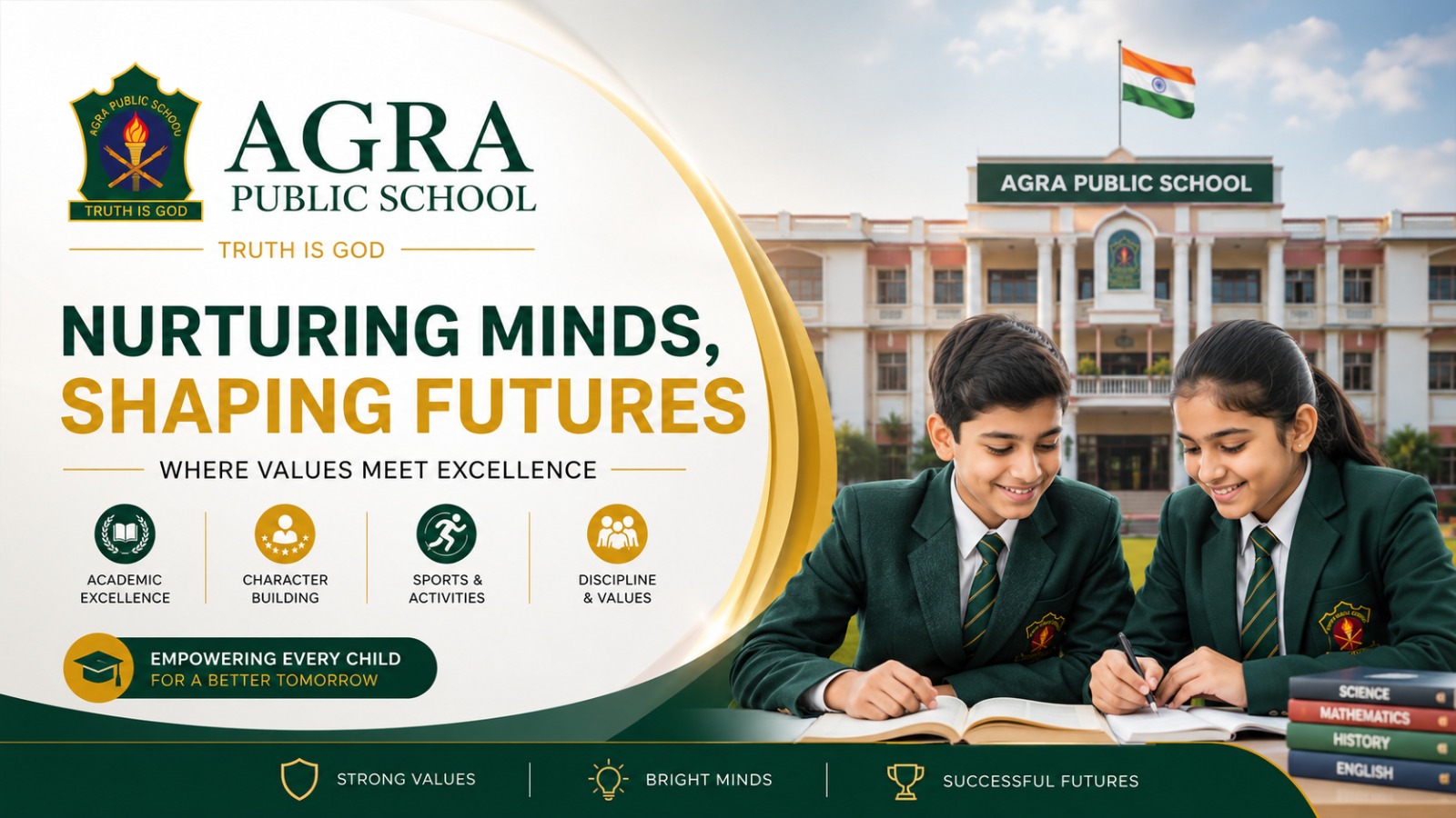 Agra Public School