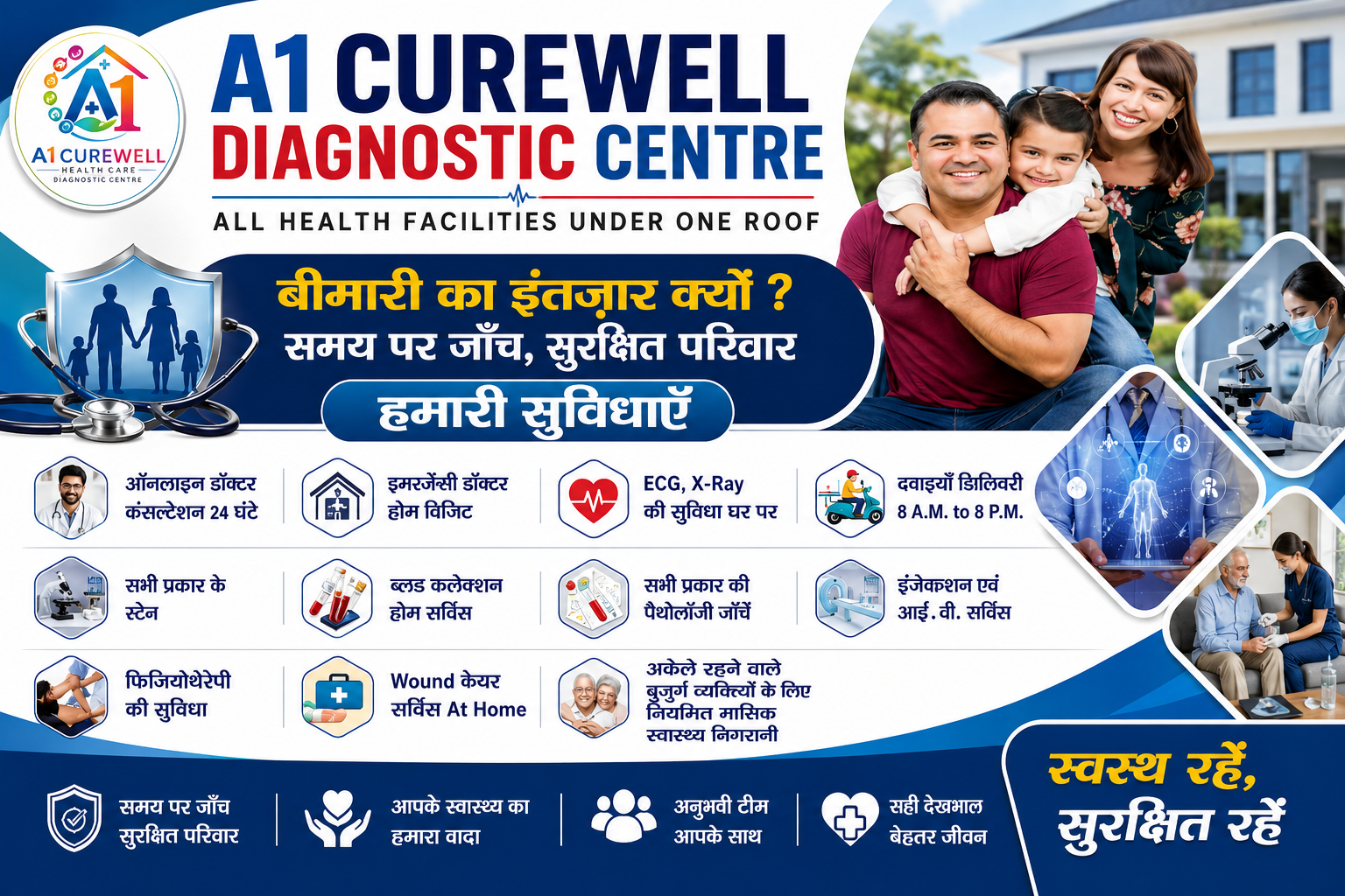 A1 Curewell Diagnostic Centre
