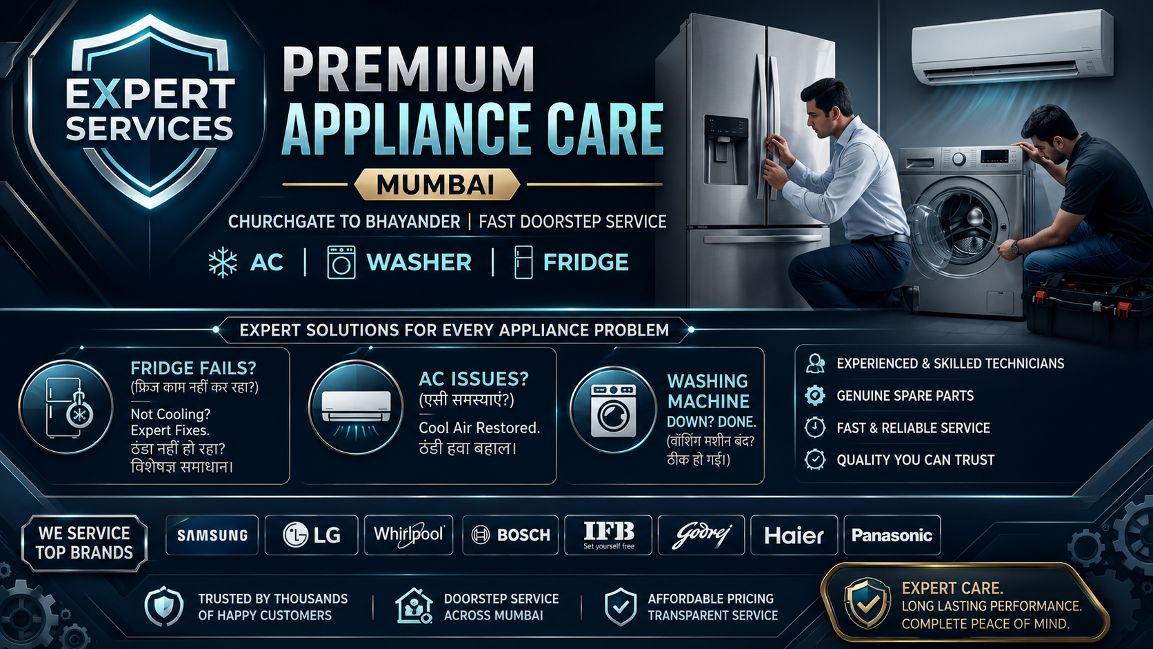 Expert Services – Premium Appliance Care