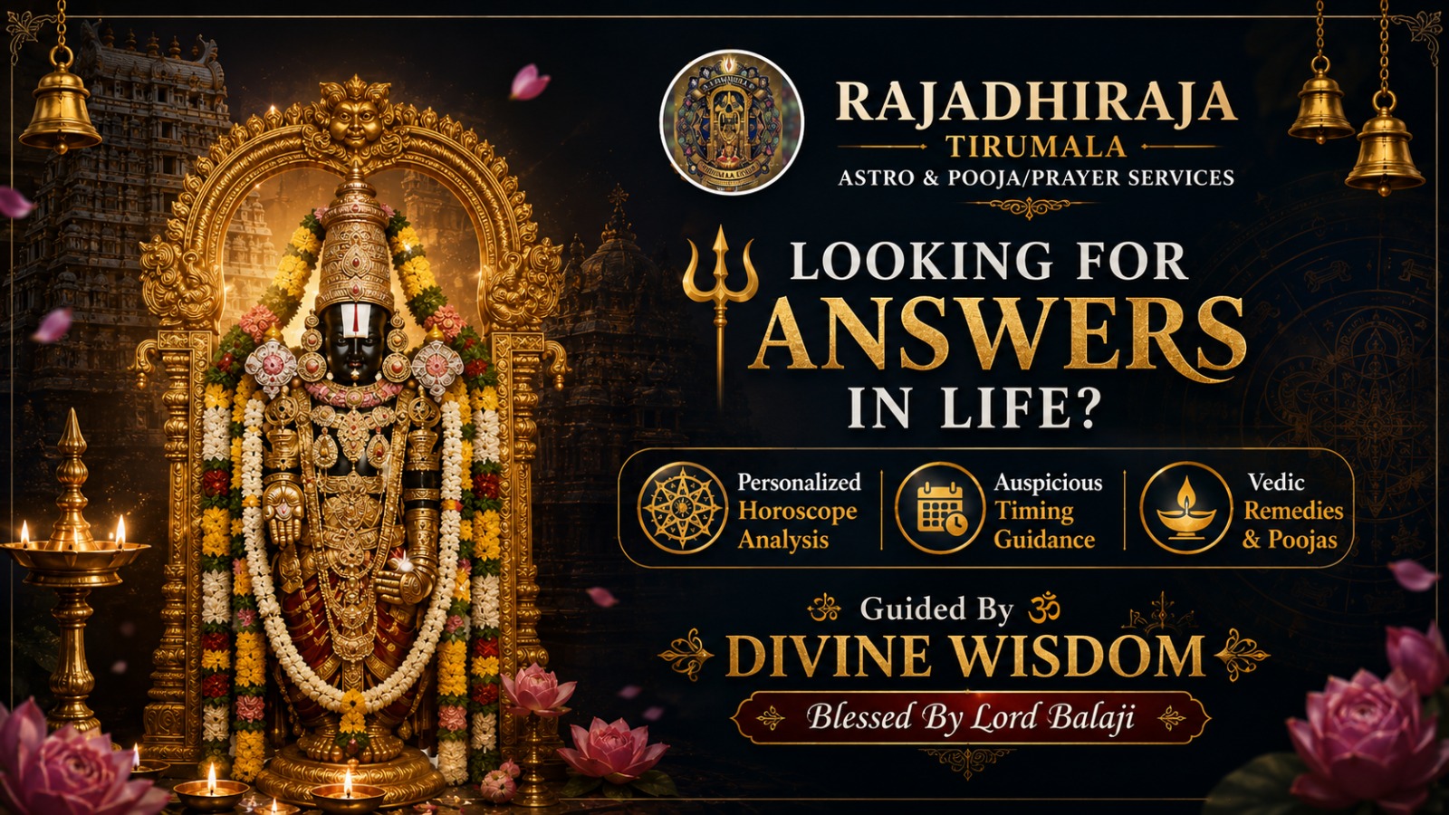 Rajadhiraja Tirumala