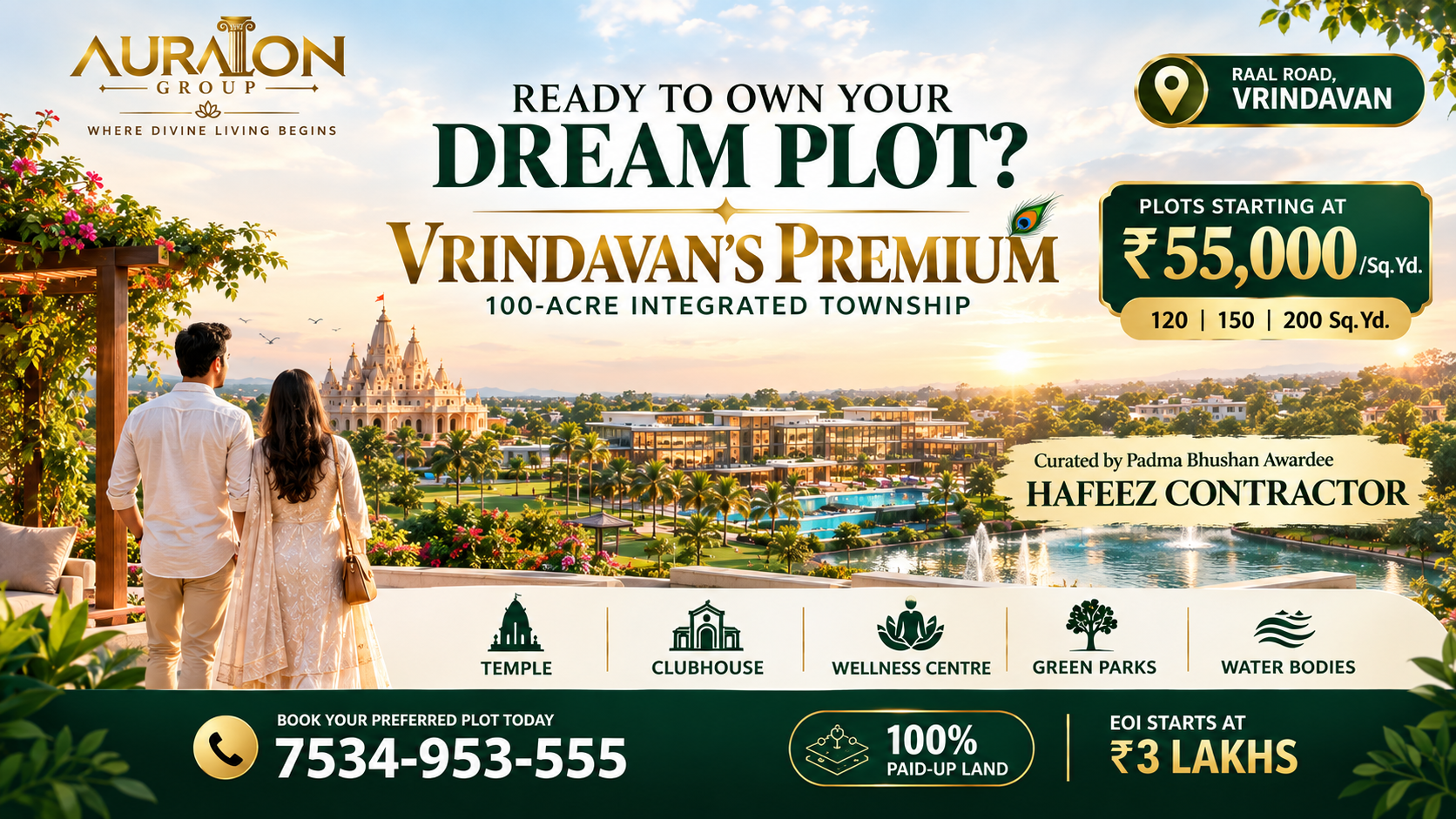 Auraion Group