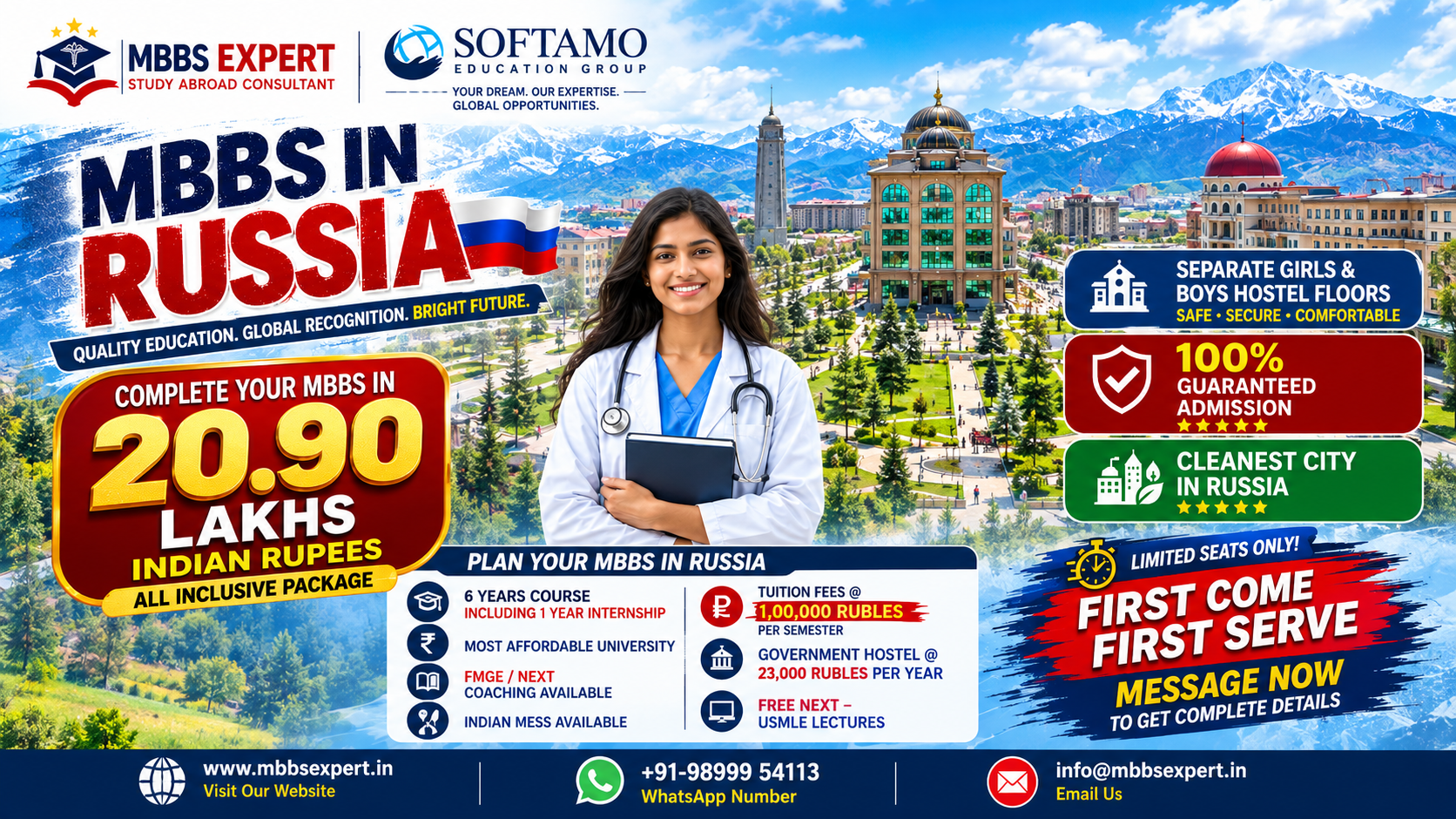 MBBS Expert