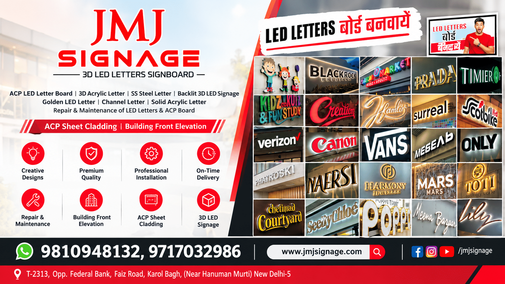 JMJ Signage – 3D LED Letters & Signboard Specialists